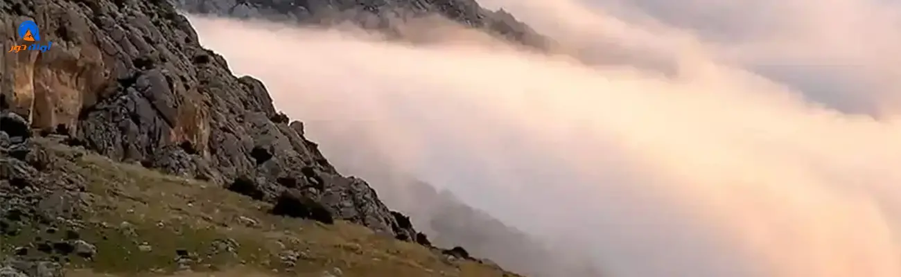 تور دره اوپرت؛ سفر به مرز سحرآمیز ابرها